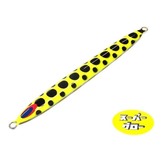ディープライナー　スパイ　180g　アクアオリカラ　カスタムホロ　スーパーグロー