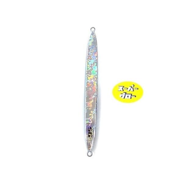 Deepliner Spy 180g Aqua Orikara Super Glow