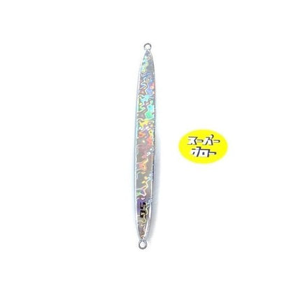 Deepliner Spy 180g Aqua Orikara Super Glow