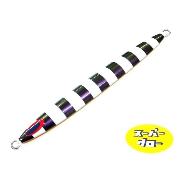 Deepliner Spy 180g Genuine Custom Holo Super Glow