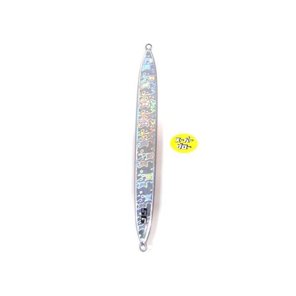 Deepliner Spy 180g Genuine Super Glow