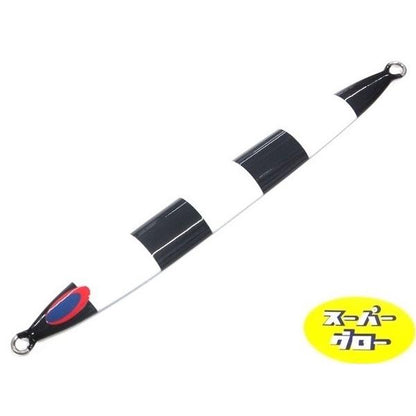Deepliner Spy 200g Genuíno Super Glow