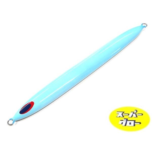 ディープライナー　スパイ　250g　アクアオリカラ　カスタムホロ　スーパーグロー
