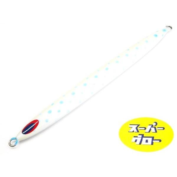 ディープライナー　スパイ　250g　アクアオリカラ　カスタムホロ　スーパーグロー