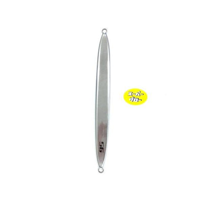 ディープライナー　スパイ　300g　アクアオリカラ　カスタムホロ　スーパーグロー