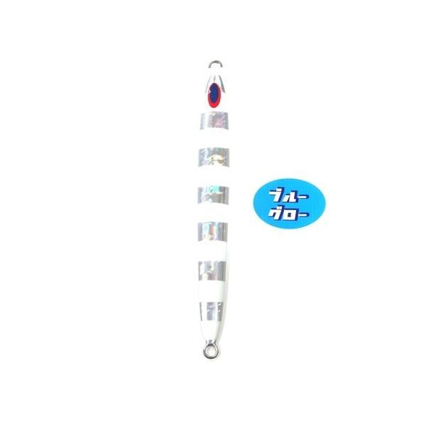 ディープライナー　スパイ　300g　純正　ブルーグロー