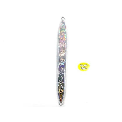 Deepliner Spy 300g Genuine Super Glow