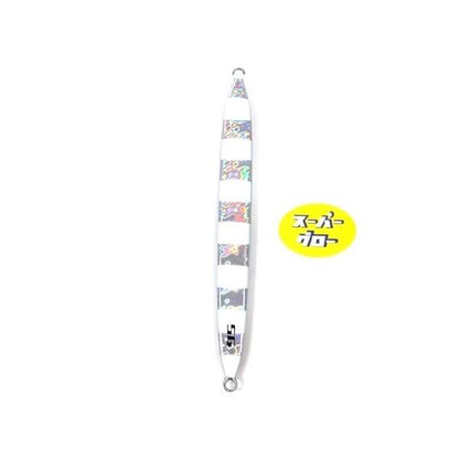 Deepliner Spy 300g Genuine Super Glow