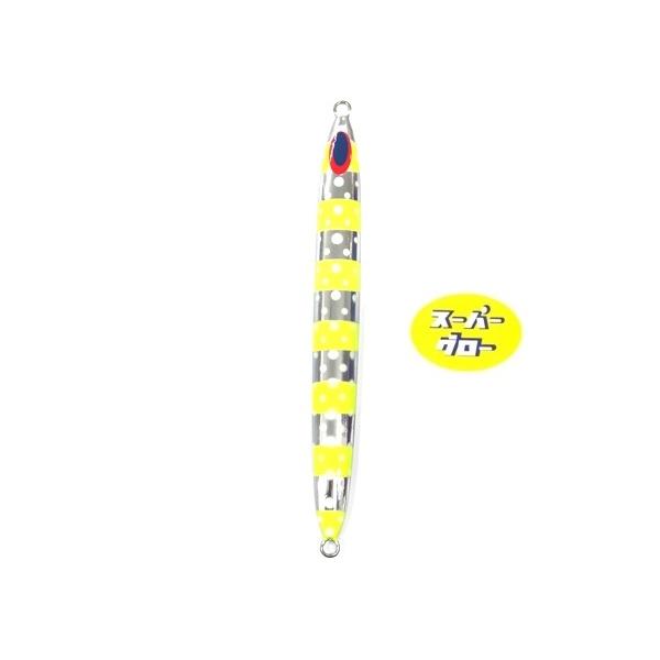 ディープライナー　スパイ　400g　アクアオリカラ　カスタムホロ　スーパーグロー