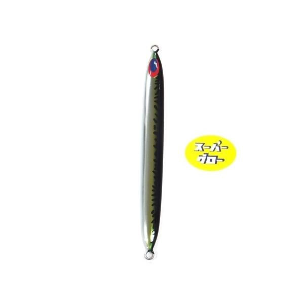 ディープライナー　スパイ　400g　アクアオリカラ　カスタムホロ　スーパーグロー