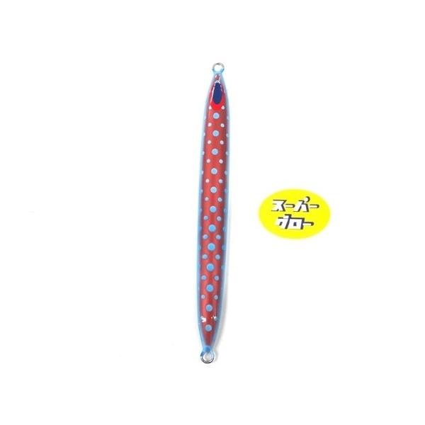 ディープライナー　スパイ　400g　アクアオリカラ　カスタムホロ　スーパーグロー
