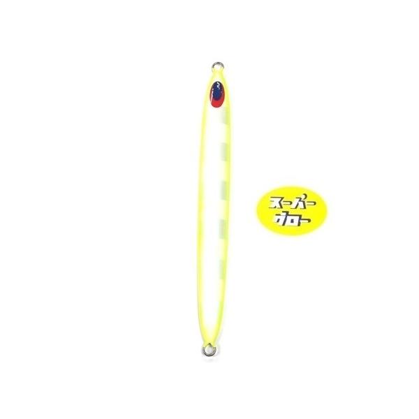 ディープライナー　スパイ　400g　アクアオリカラ　スーパーグロー