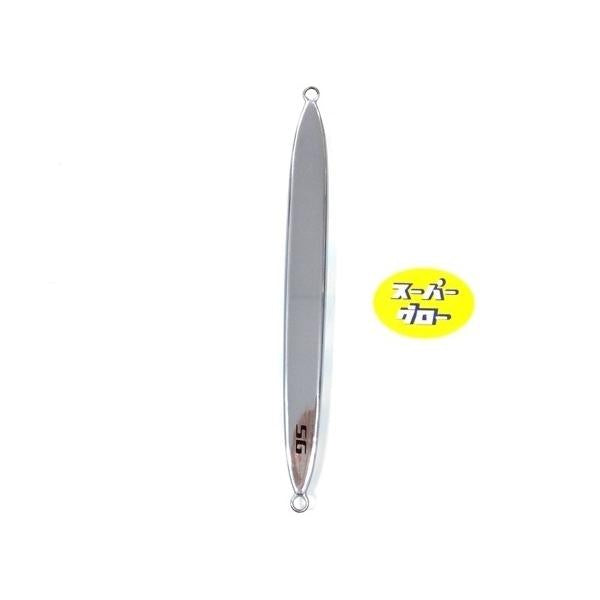 Deepliner Spy 400g Genuíno Personalizado Holo Super Glow