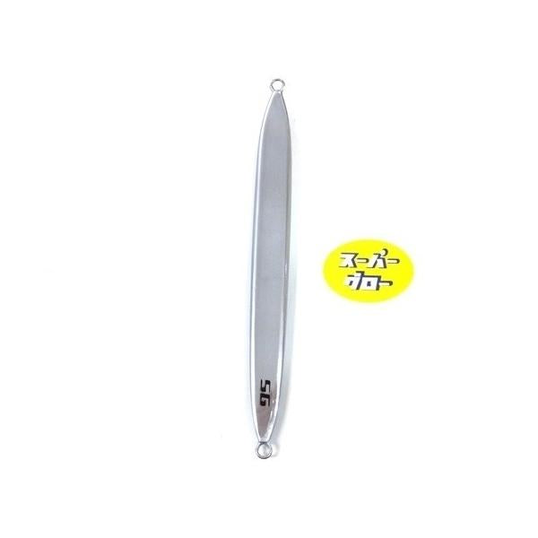 Deepliner Spy 500g Aqua Orikara Custom Holo Super Glow