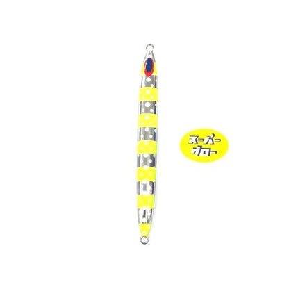 ディープライナー　スパイ　500g　アクアオリカラ　カスタムホロ　スーパーグロー