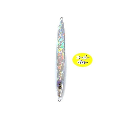 Deepliner Spy 500g Genuine Super Glow
