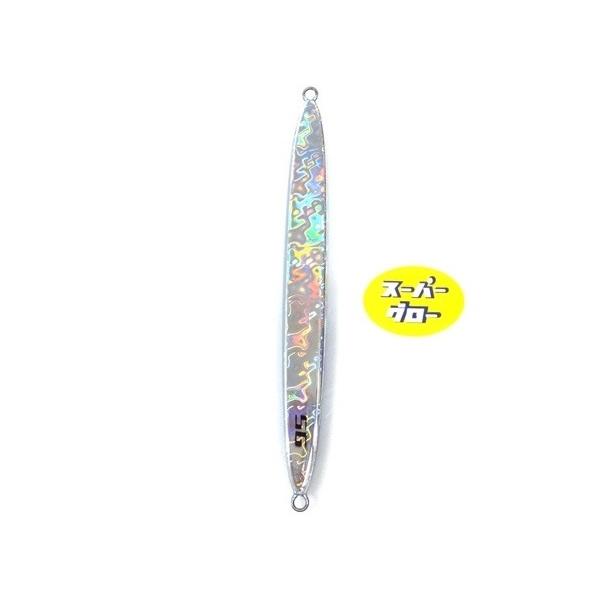 Deepliner Spy 500g Genuine Super Glow