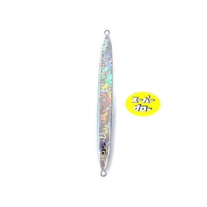 Deepliner Spy 500g Genuine Super Glow