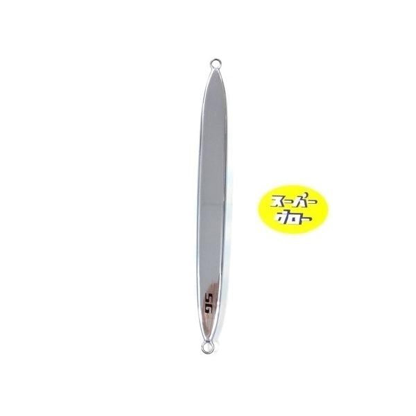 Deepliner Spy 700g Aqua Orikara Custom Holo Super Glow