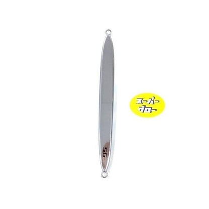 Deepliner Spy 700g Aqua Orikara Custom Holo Super Glow