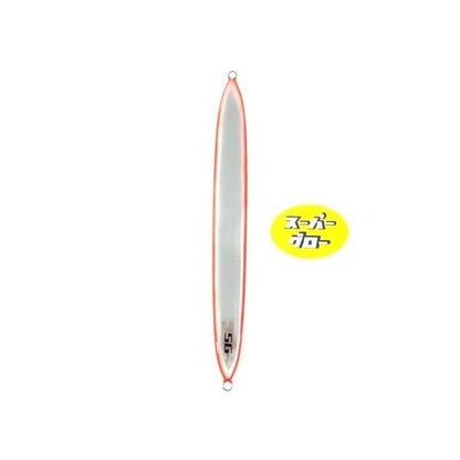 ディープライナー　スパイ　800g　アクアオリカラ　カスタムホロ　スーパーグロー