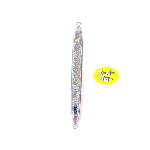 ディープライナー　スパイ　800g　アクアオリカラ　スーパーグロー