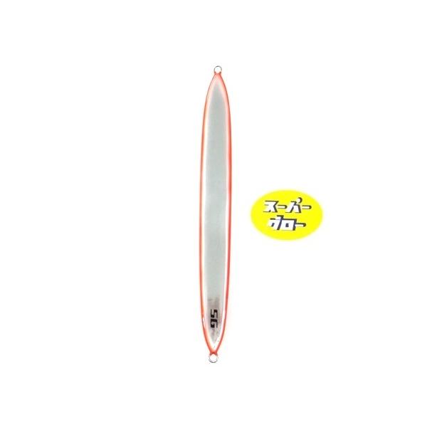 ディープライナー　スパイ　900g　アクアオリカラ　カスタムホロ　スーパーグロー