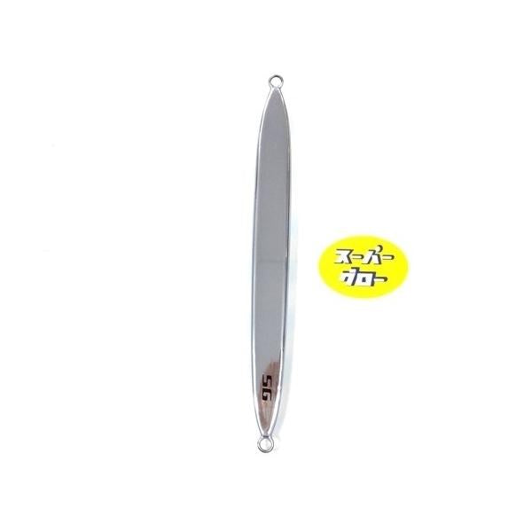 ディープライナー　スパイ　900g　アクアオリカラ　カスタムホロ　スーパーグロー