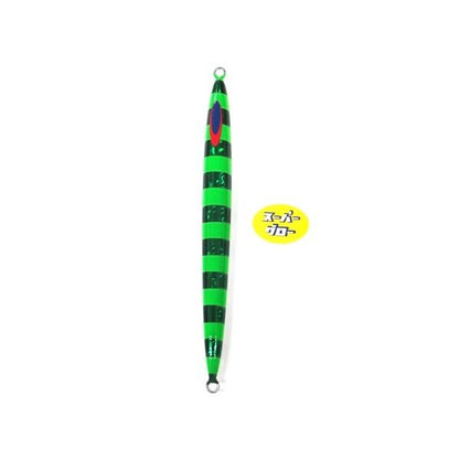 Spycobra Deepliner 150g Genuíno Super Glow