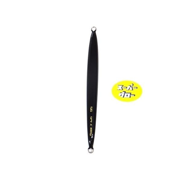 ディープライナー　スパイコブラ　180g　アクアオリカラ　カスタムホロ　スーパーグロー
