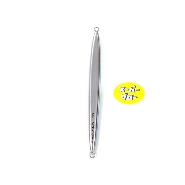 ディープライナー　スパイコブラ　180g　アクアオリカラ　カスタムホロ　スーパーグロー