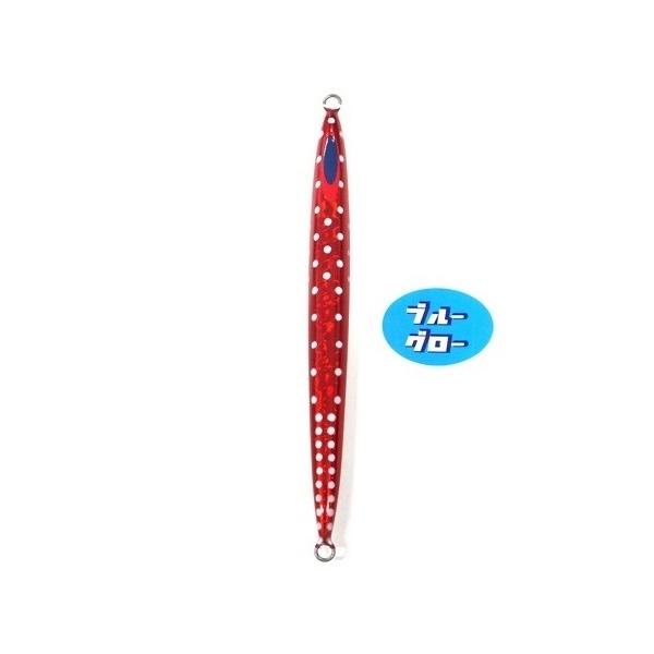 Spycobra Deepliner 180g Genuíno Azul Glo