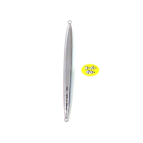 ディープライナー　スパイコブラ　200g　アクアオリカラ　カスタムホロ　スーパーグロー