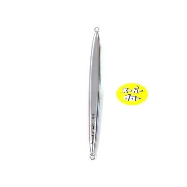 ディープライナー　スパイコブラ　200g　アクアオリカラ　カスタムホロ　スーパーグロー