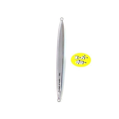 ディープライナー　スパイコブラ　200g　アクアオリカラ　カスタムホロ　スーパーグロー