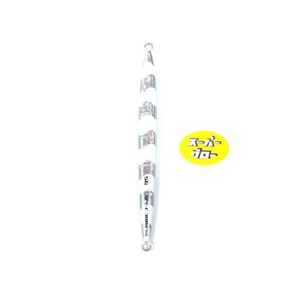 ディープライナー　スパイコブラ　200g　アクアオリカラ　スーパーグロー