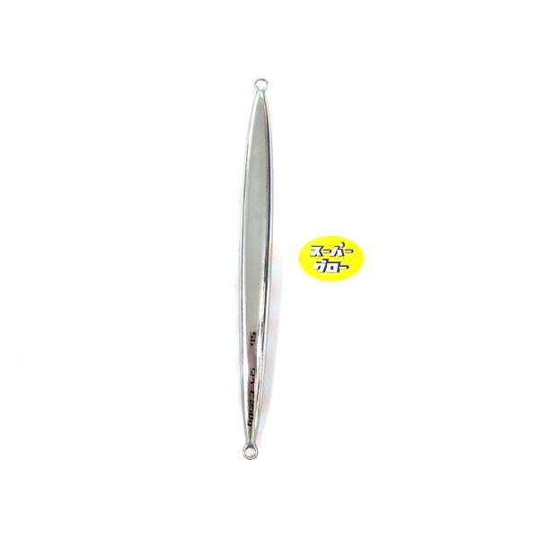 ディープライナー　スパイコブラ　250g　アクアオリカラ　カスタムホロ　スーパーグロー