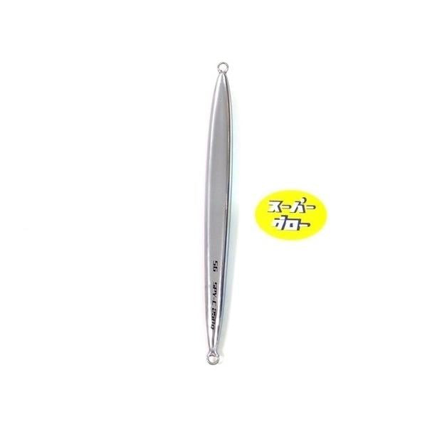 ディープライナー　スパイコブラ　250g　アクアオリカラ　カスタムホロ　スーパーグロー