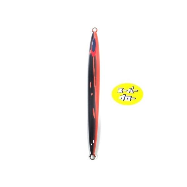 ディープライナー　スパイコブラ　250g　アクアオリカラ　スーパーグロー