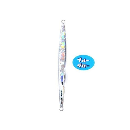 Spycobra Deepliner 270g Genuine Blue Glow