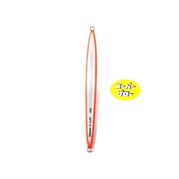 ディープライナー　スパイコブラ　300g　アクアオリカラ　カスタムホロ　スーパーグロー