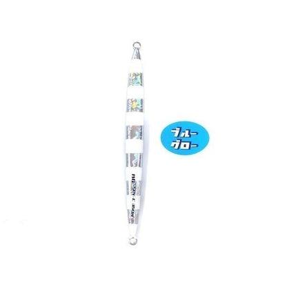 Spycobra Deepliner 300g Genuine Blue Glow