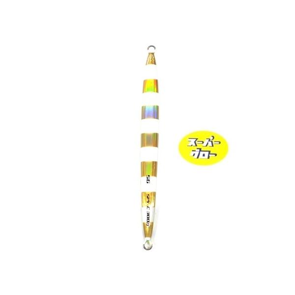 ディープライナー　スパイコブラ　350g　アクアオリカラ　カスタムホロ　スーパーグロー