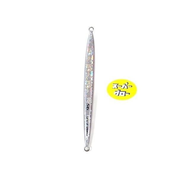 ディープライナー　スパイコブラ　350g　アクアオリカラ　スーパーグロー