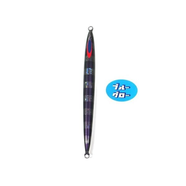 ディープライナー　スパイコブラ　350g　純正　ブルーグロー