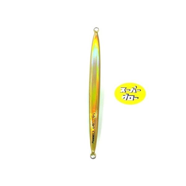 ディープライナー　スパイコブラ　400g　アクアオリカラ　カスタムホロ　スーパーグロー