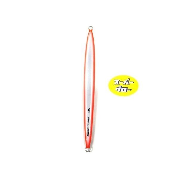 ディープライナー　スパイコブラ　400g　アクアオリカラ　カスタムホロ　スーパーグロー