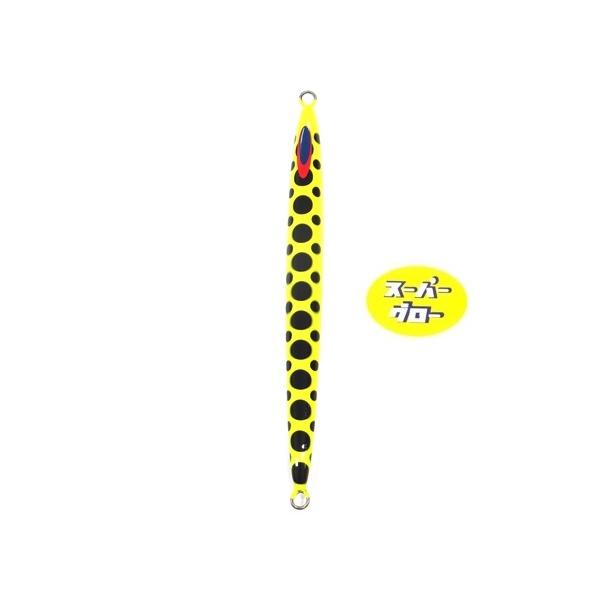 Deepliner Spy Cobra 400g Aqua Orikara Custom Holo Super Glow