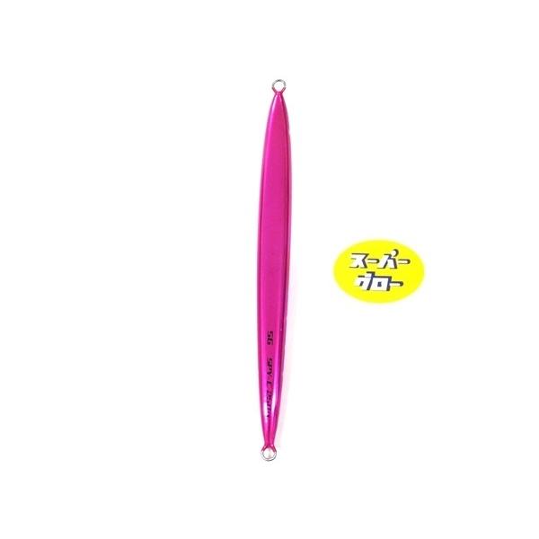 Deepliner Spy Cobra 400g Aqua Orikara Custom Holo Super Glow