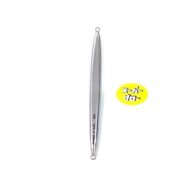 ディープライナー　スパイコブラ　400g　アクアオリカラ　カスタムホロ　スーパーグロー